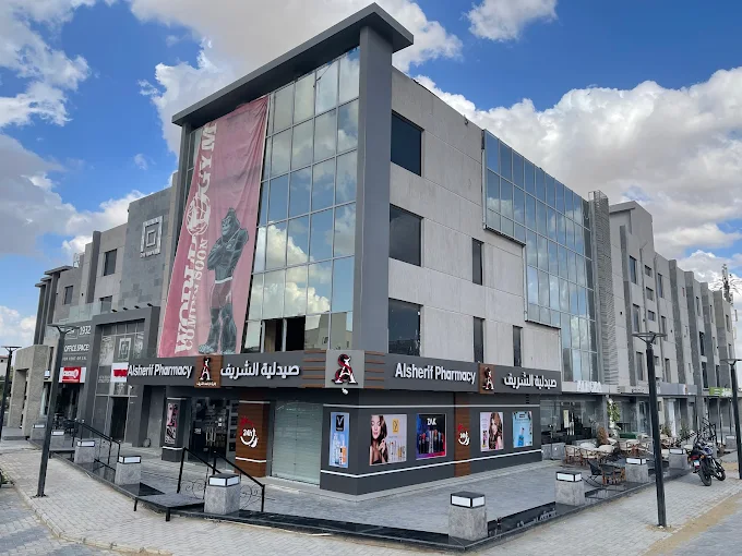 مول جراى سكوير