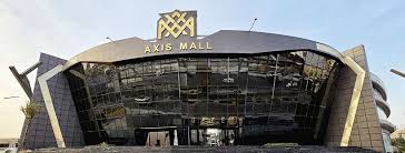 مول Axis