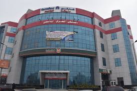 مول الاسمرات